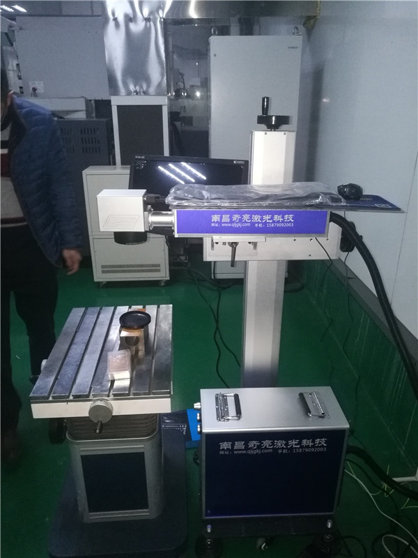 模具激光打標機