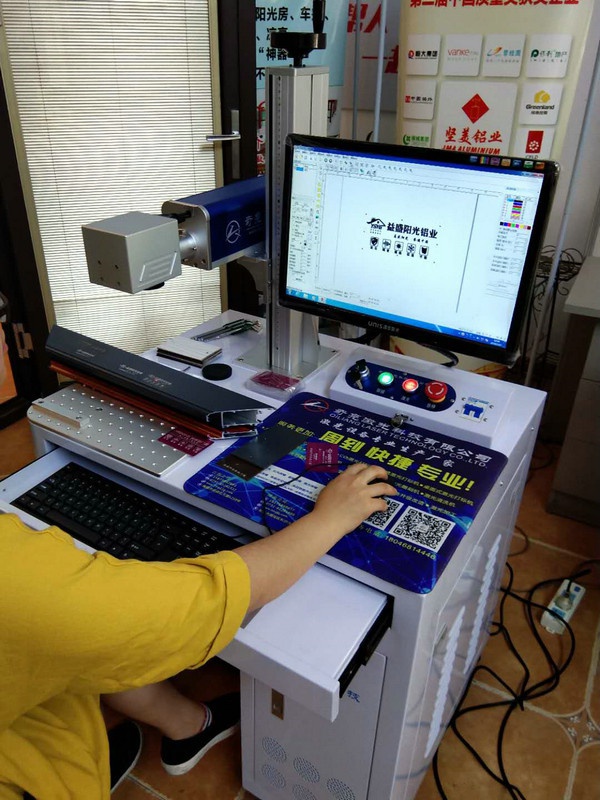 客戶現場