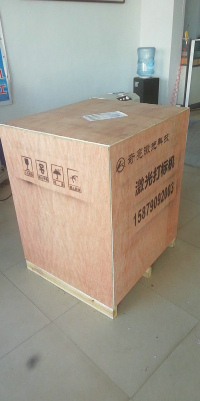 客戶現場