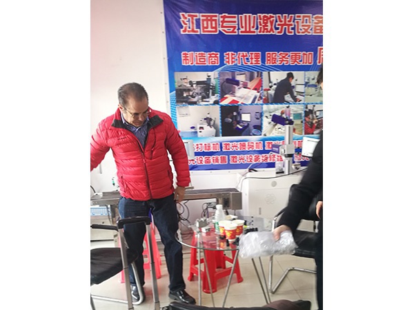 美國客商考察公司情況