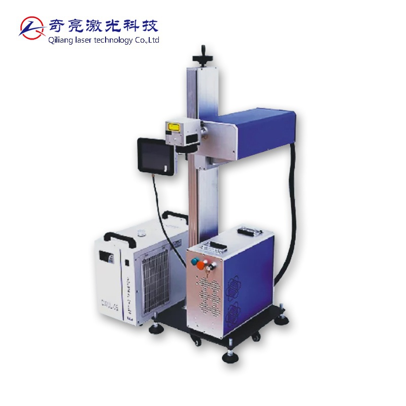 紫外飛行激光噴碼機